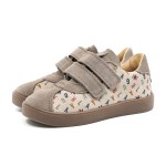 MRUGAŁA PIKO 3124/6-23 DESERT (21-25) PÓŁBUTY DZIECIĘCE 