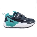 primigi-1463044-trzewiki-chlopiece-sneakersy.jpg