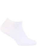 SKARPETKI DZIECIĘCE BAWEŁNIANE STOPKI SOFT COTTON BIAŁE