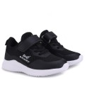 emel-sport-e4229-sneakersy-dzieciece-czarne.jpg