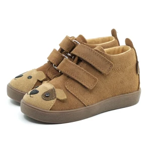 MRUGAŁA SUZIE 5280/6-32 PUPPY KARMEL TRZEWIKI (26-30) 