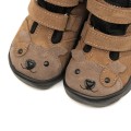mrugala-neko-barefoot-6224/6-38-puppy-karmel-trzewiki-przejsciowe-z-membrana.jpg