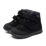 MRUGAŁA JOGI 6158/4-90  BLACK (21-25) trzewiki przejściowe z membraną Te-Por  
