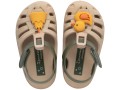 IPANEMA-83619-BC883-SANDAŁY-GUMOWE-DZIECIĘCE.JPG