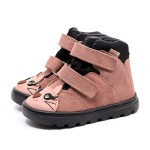 MRUGAŁA ANDY KITTY ROSA (26-30) trzewiki przejściowe z membraną Te-Por  6280/5-40 